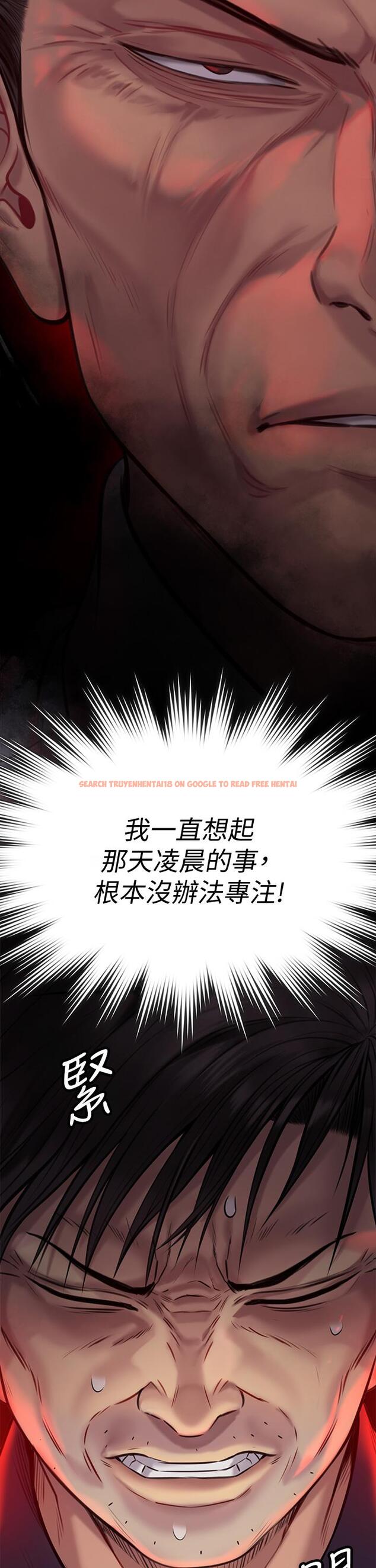 查看漫画傀儡 - 第219話-只有駿彪媽有這個價值 - www.tymanga.com中的856317图片
