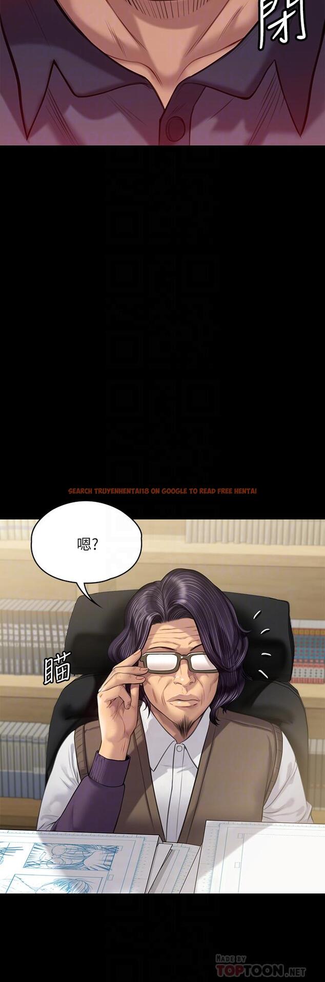 查看漫画傀儡 - 第219話-只有駿彪媽有這個價值 - www.tymanga.com中的856318图片