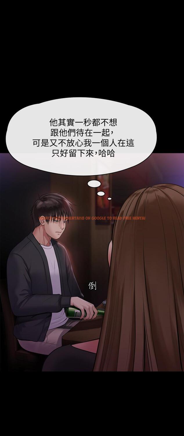 查看漫画傀儡 - 第219話-只有駿彪媽有這個價值 - www.tymanga.com中的856332图片