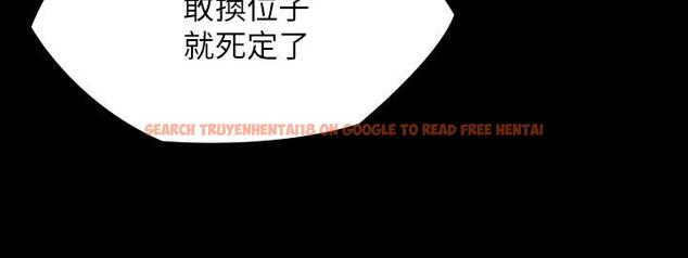 查看漫画傀儡 - 第219話-只有駿彪媽有這個價值 - www.tymanga.com中的856337图片