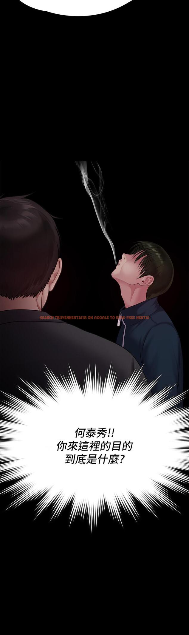 查看漫画傀儡 - 第219話-只有駿彪媽有這個價值 - www.tymanga.com中的856342图片