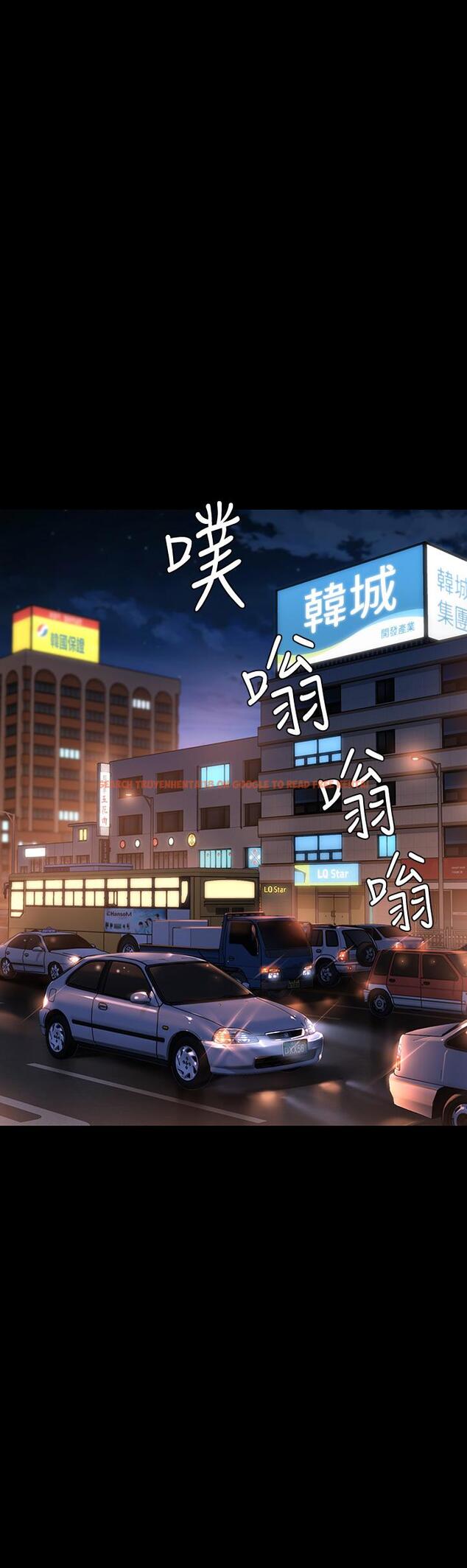 查看漫画傀儡 - 第219話-只有駿彪媽有這個價值 - www.tymanga.com中的856347图片