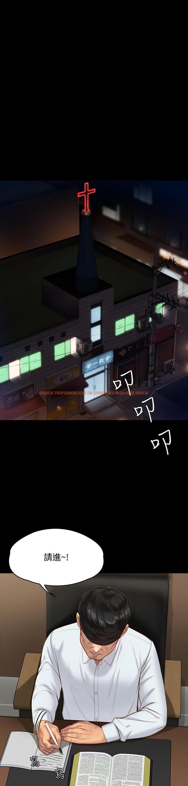 查看漫画傀儡 - 第219話-只有駿彪媽有這個價值 - www.tymanga.com中的856358图片