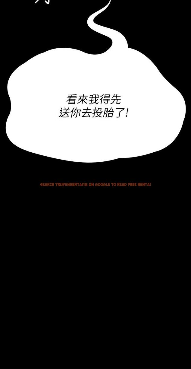 查看漫画傀儡 - 第219話-只有駿彪媽有這個價值 - www.tymanga.com中的856366图片