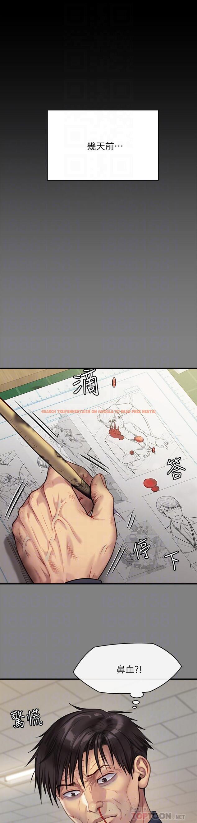 查看漫画傀儡 - 第220話-令人衝擊的暗殺原因 - www.tymanga.com中的859166图片