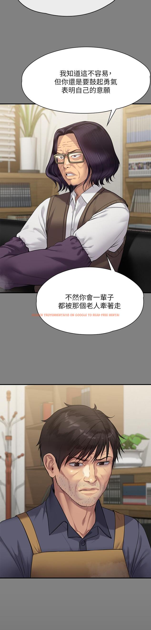 查看漫画傀儡 - 第220話-令人衝擊的暗殺原因 - www.tymanga.com中的859182图片