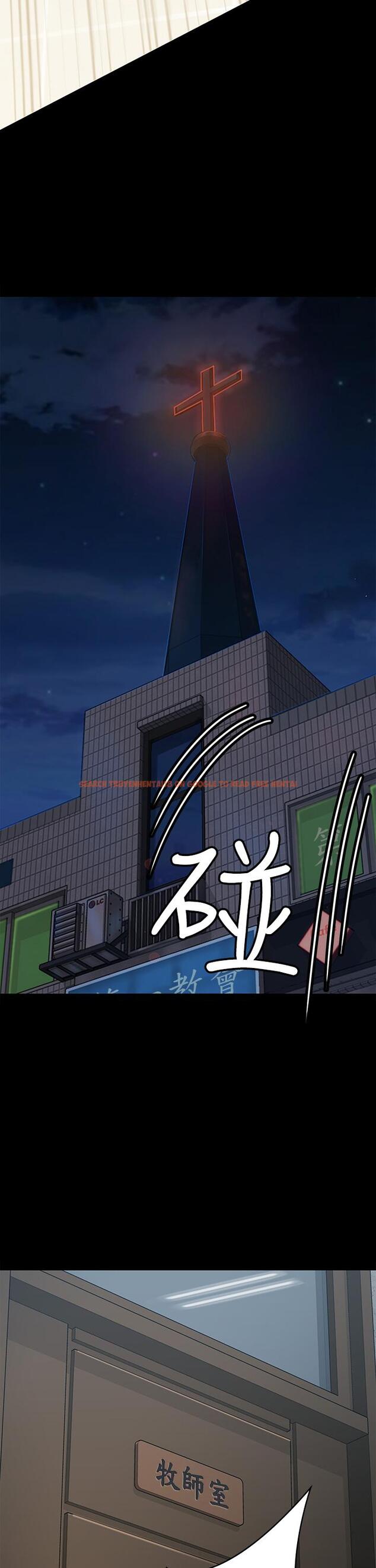 查看漫画傀儡 - 第220話-令人衝擊的暗殺原因 - www.tymanga.com中的859187图片