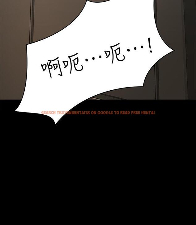 查看漫画傀儡 - 第220話-令人衝擊的暗殺原因 - www.tymanga.com中的859188图片
