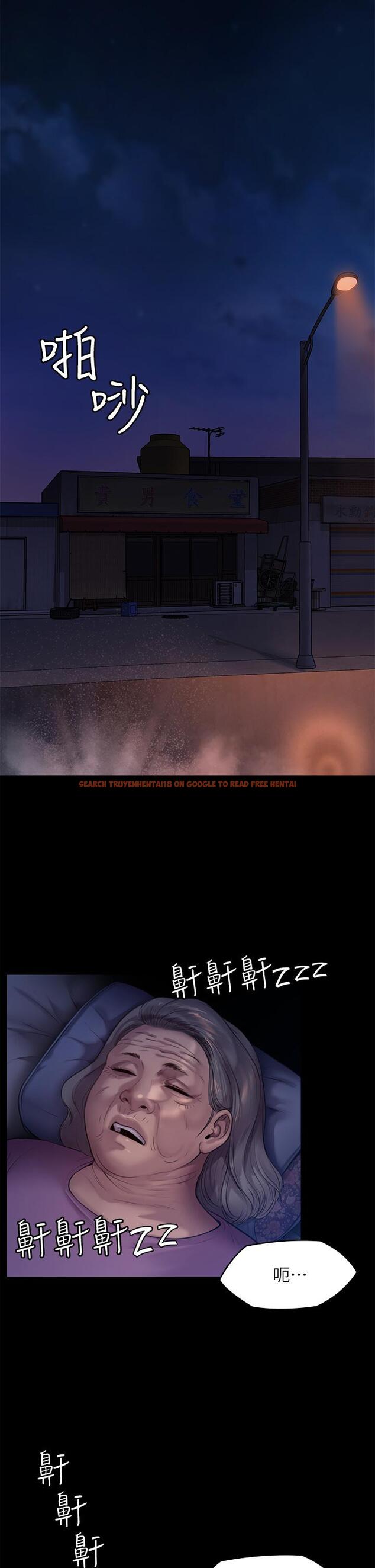 查看漫画傀儡 - 第221話-俊彪媽的小穴才是忘憂穴 - www.tymanga.com中的862068图片