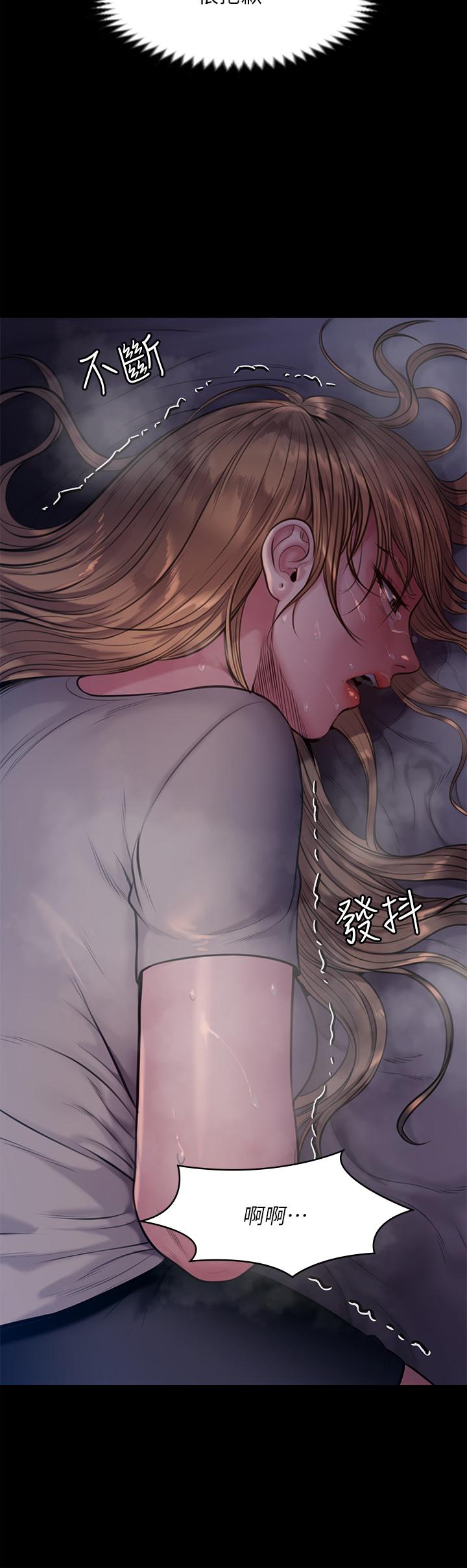 查看漫画傀儡 - 第221話-俊彪媽的小穴才是忘憂穴 - www.tymanga.com中的862071图片