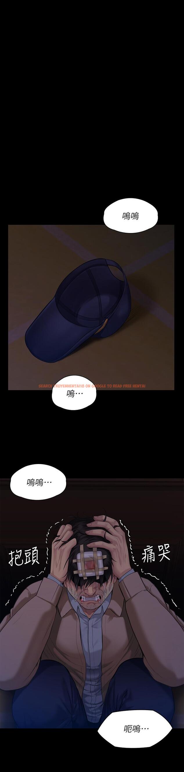 查看漫画傀儡 - 第222話-狠踹何泰秀的俊彪 - www.tymanga.com中的865208图片