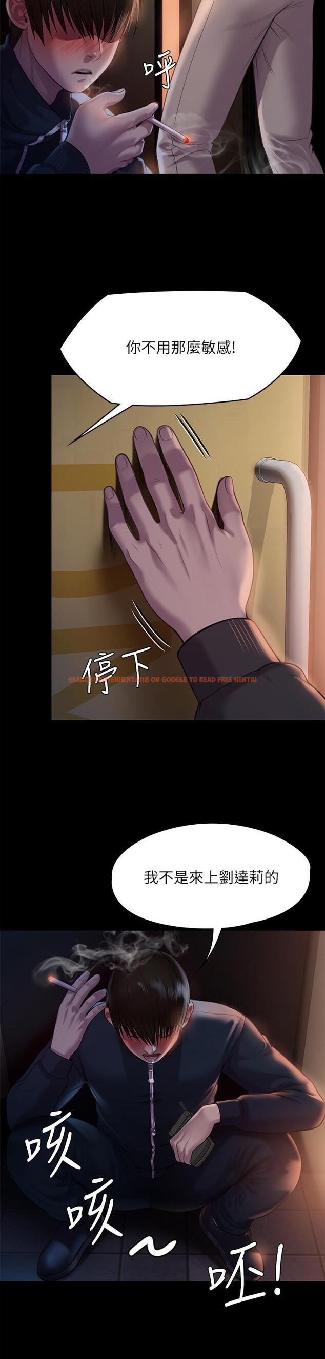 查看漫画傀儡 - 第222話-狠踹何泰秀的俊彪 - www.tymanga.com中的865214图片