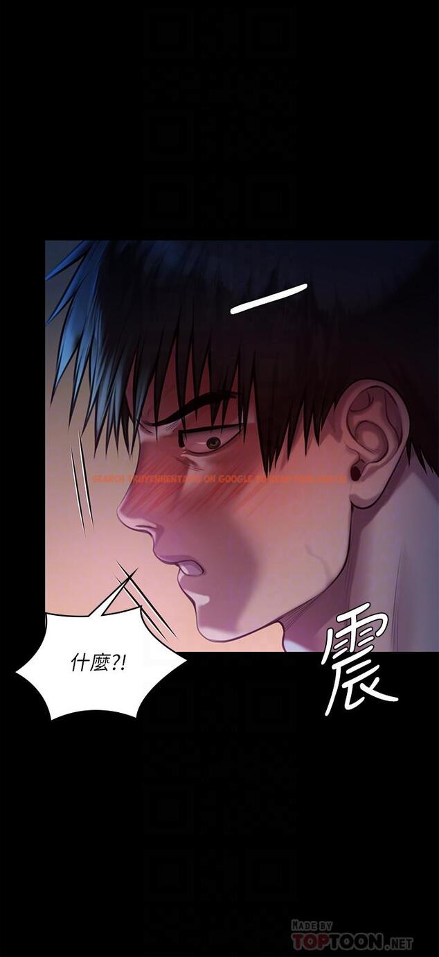 查看漫画傀儡 - 第222話-狠踹何泰秀的俊彪 - www.tymanga.com中的865215图片