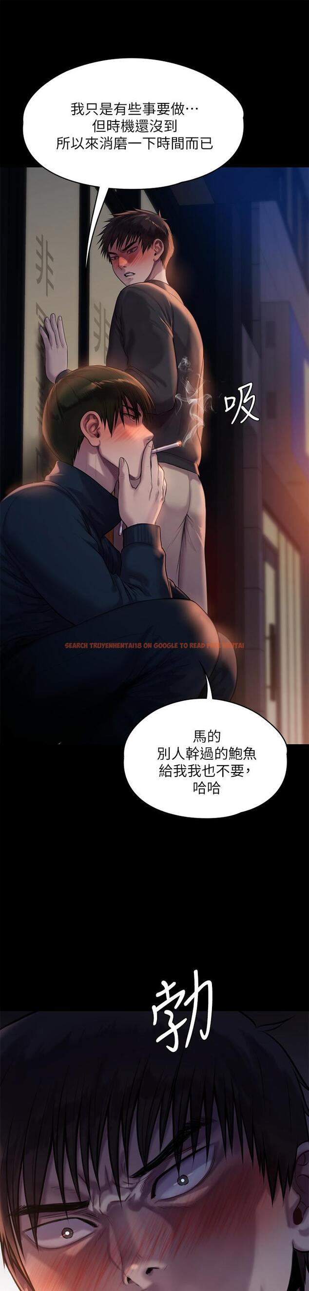 查看漫画傀儡 - 第222話-狠踹何泰秀的俊彪 - www.tymanga.com中的865216图片