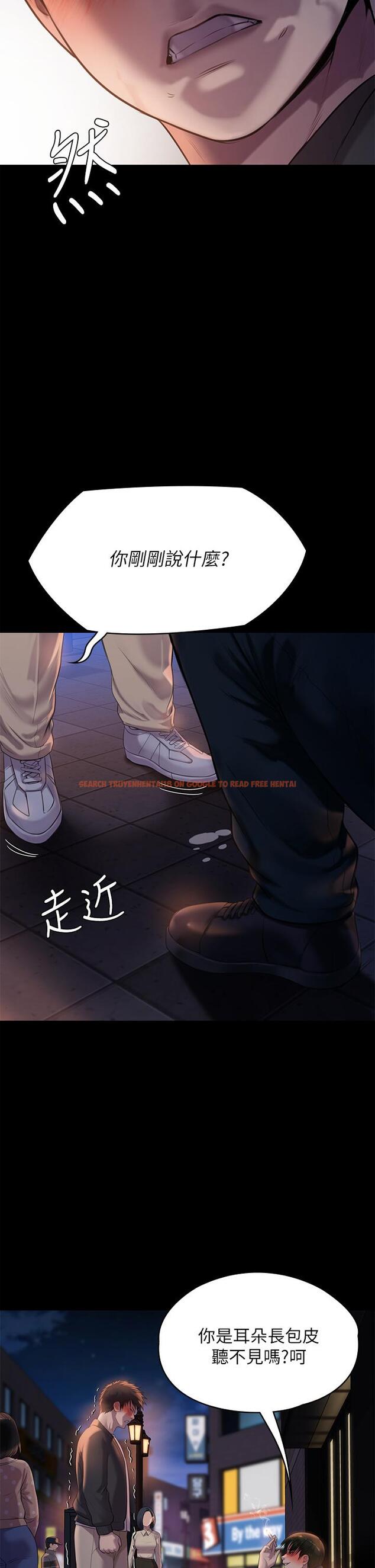 查看漫画傀儡 - 第222話-狠踹何泰秀的俊彪 - www.tymanga.com中的865217图片