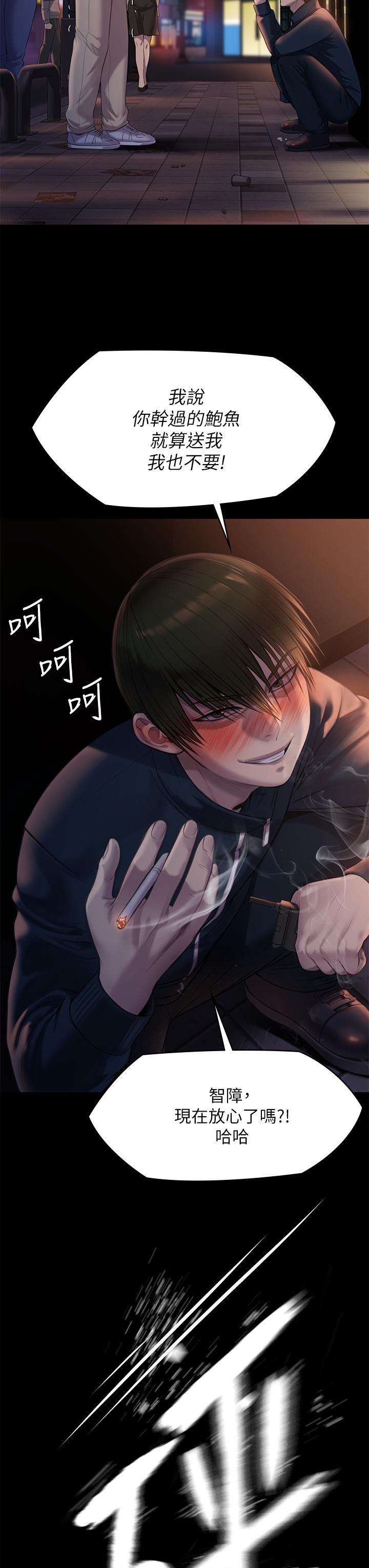 查看漫画傀儡 - 第222話-狠踹何泰秀的俊彪 - www.tymanga.com中的865218图片