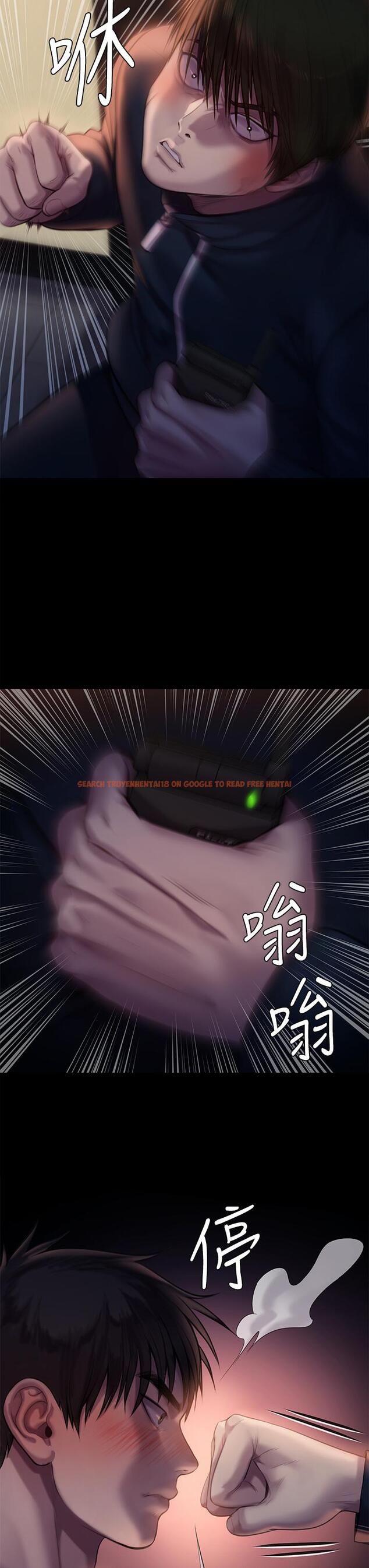 查看漫画傀儡 - 第222話-狠踹何泰秀的俊彪 - www.tymanga.com中的865223图片