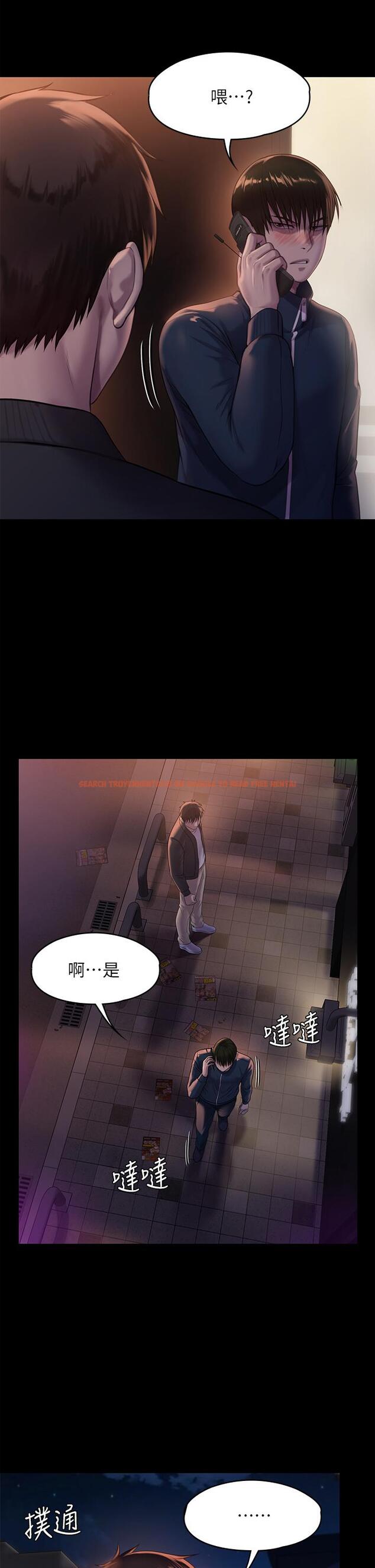 查看漫画傀儡 - 第222話-狠踹何泰秀的俊彪 - www.tymanga.com中的865227图片