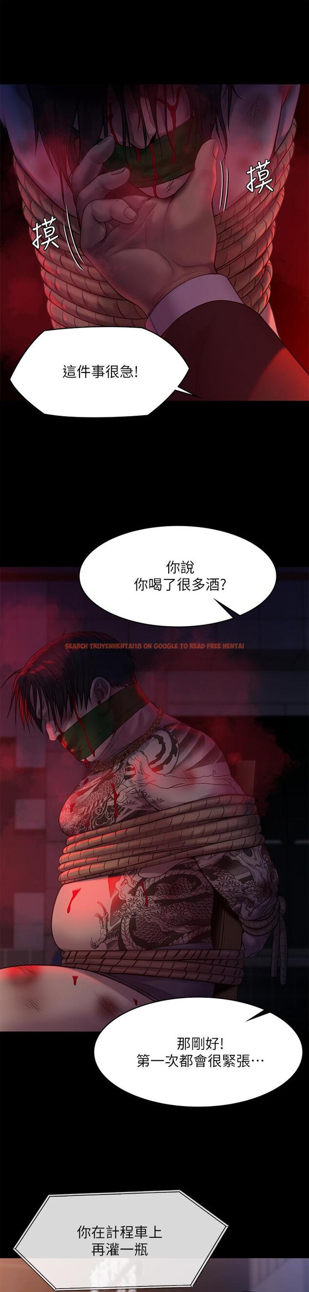 查看漫画傀儡 - 第222話-狠踹何泰秀的俊彪 - www.tymanga.com中的865231图片