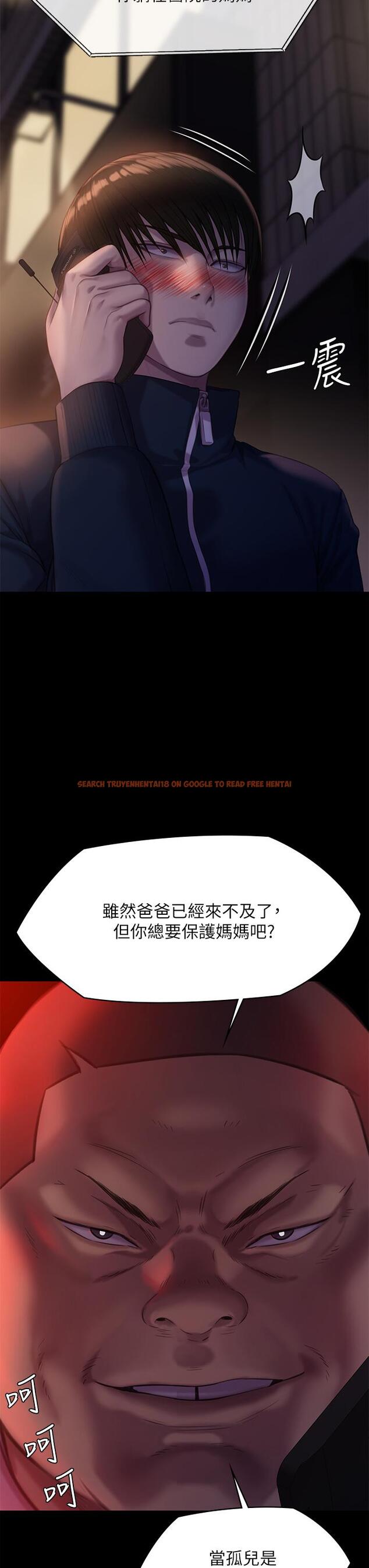 查看漫画傀儡 - 第222話-狠踹何泰秀的俊彪 - www.tymanga.com中的865241图片