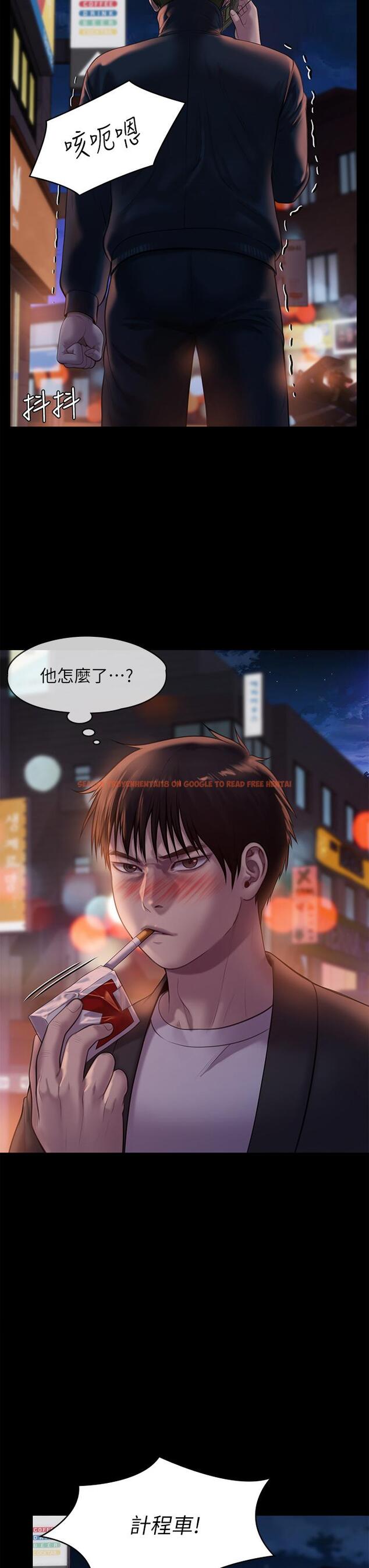 查看漫画傀儡 - 第222話-狠踹何泰秀的俊彪 - www.tymanga.com中的865245图片