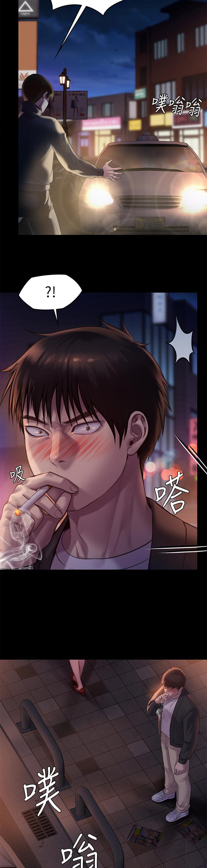 查看漫画傀儡 - 第222話-狠踹何泰秀的俊彪 - www.tymanga.com中的865246图片