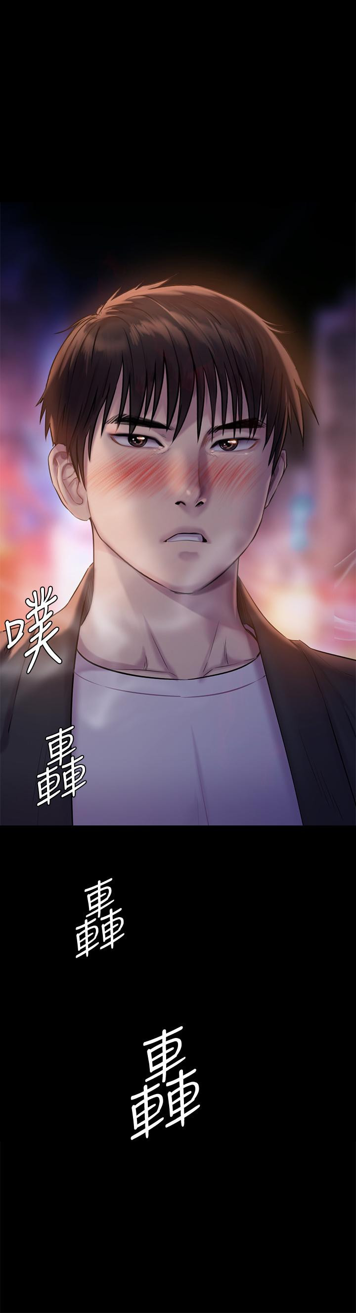 查看漫画傀儡 - 第222話-狠踹何泰秀的俊彪 - www.tymanga.com中的865248图片
