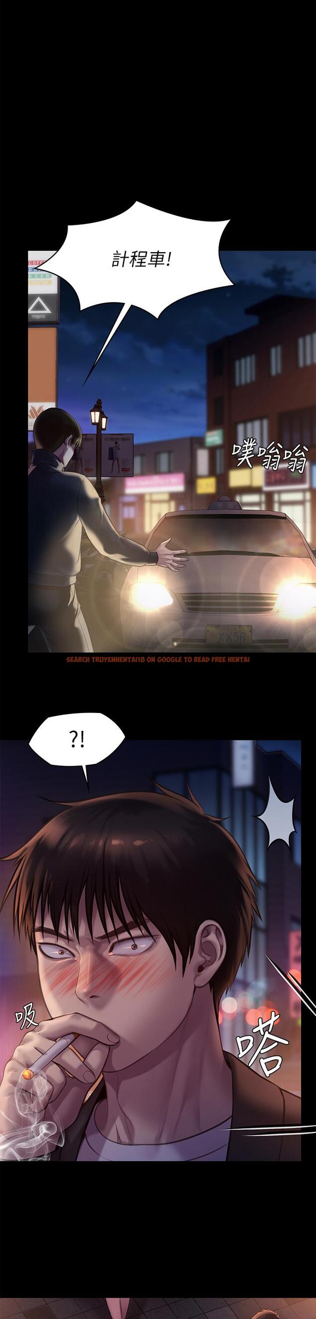 查看漫画傀儡 - 第223話-一碰到達莉的嫩鮑就立正 - www.tymanga.com中的867810图片