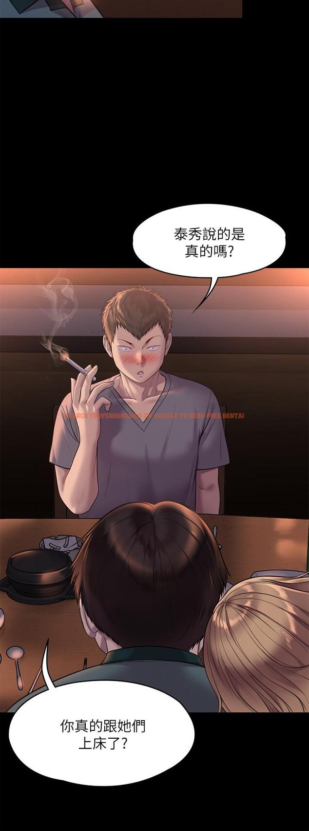 查看漫画傀儡 - 第223話-一碰到達莉的嫩鮑就立正 - www.tymanga.com中的867832图片