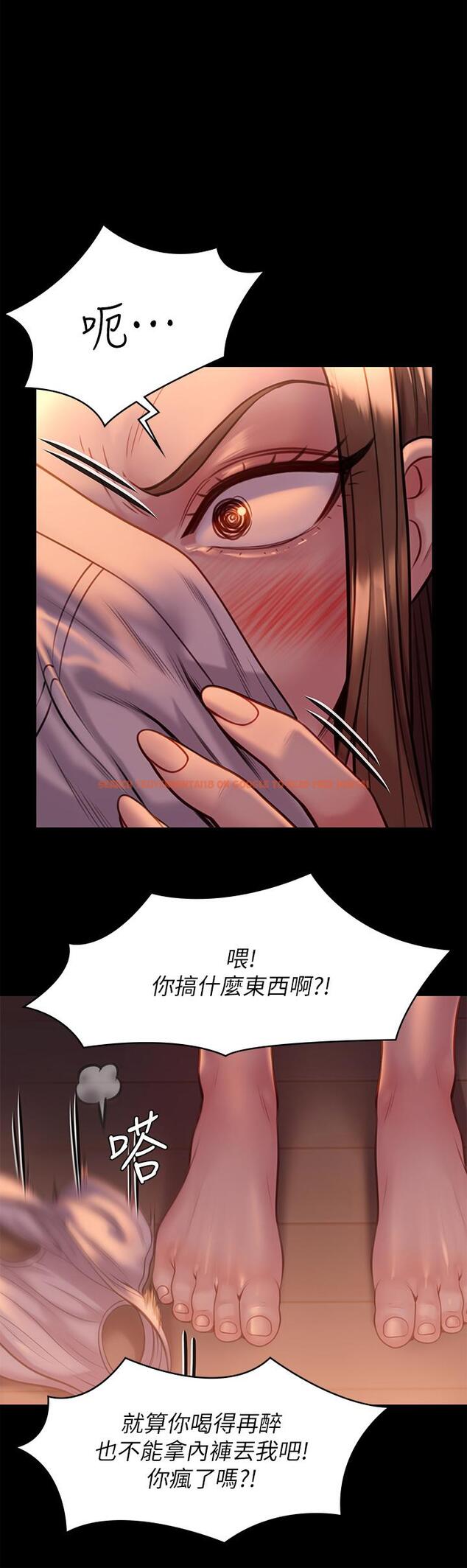 查看漫画傀儡 - 第223話-一碰到達莉的嫩鮑就立正 - www.tymanga.com中的867846图片