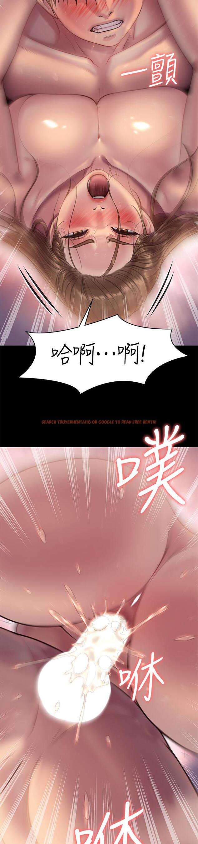 查看漫画傀儡 - 第224話-我只要你 - www.tymanga.com中的872087图片