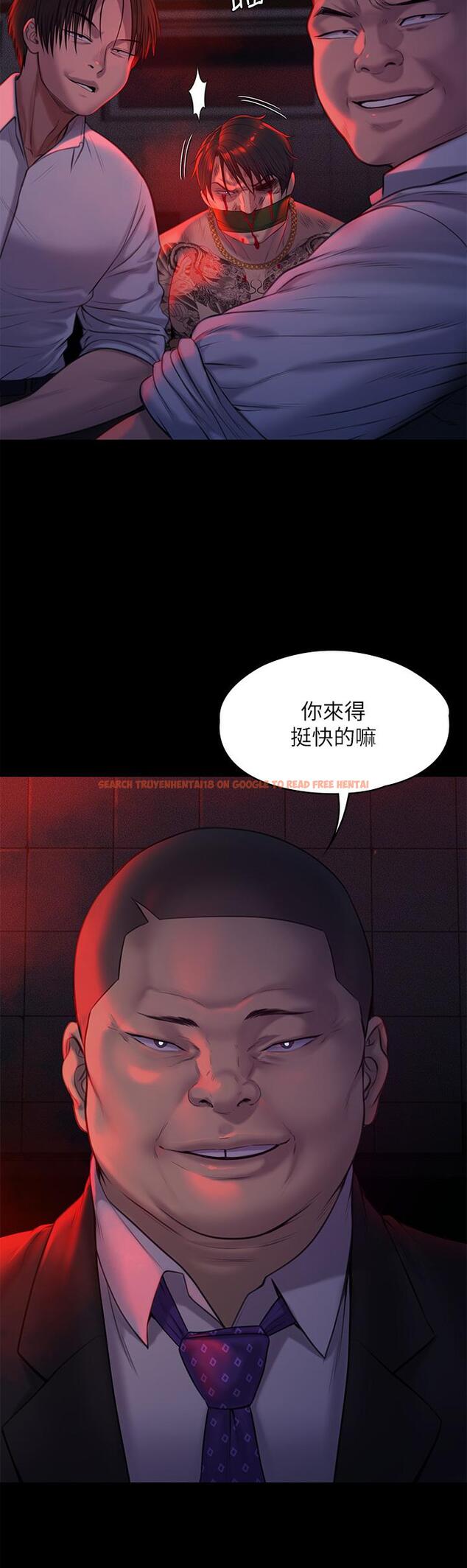 查看漫画傀儡 - 第224話-我只要你 - www.tymanga.com中的872094图片