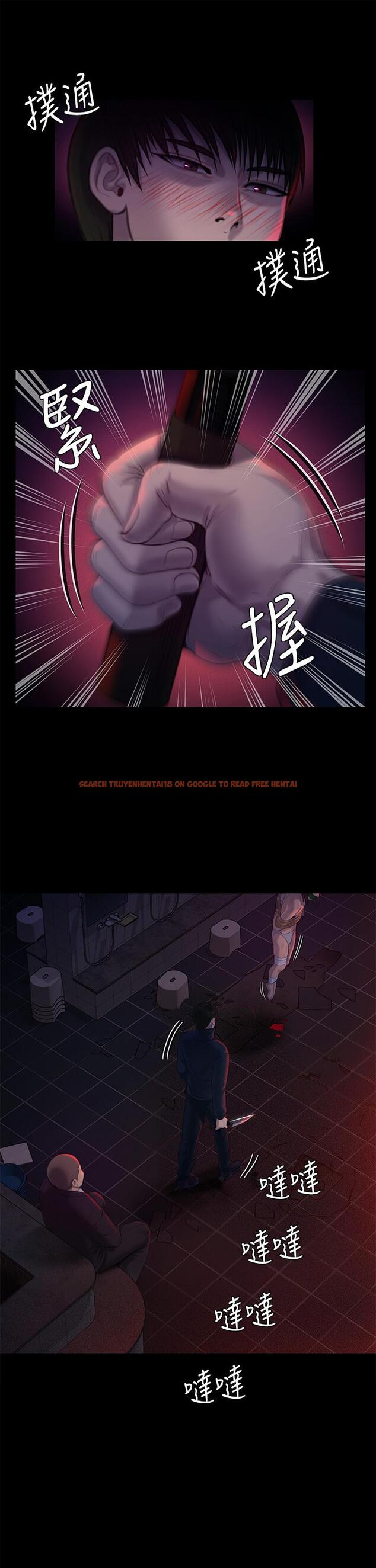 查看漫画傀儡 - 第224話-我只要你 - www.tymanga.com中的872100图片