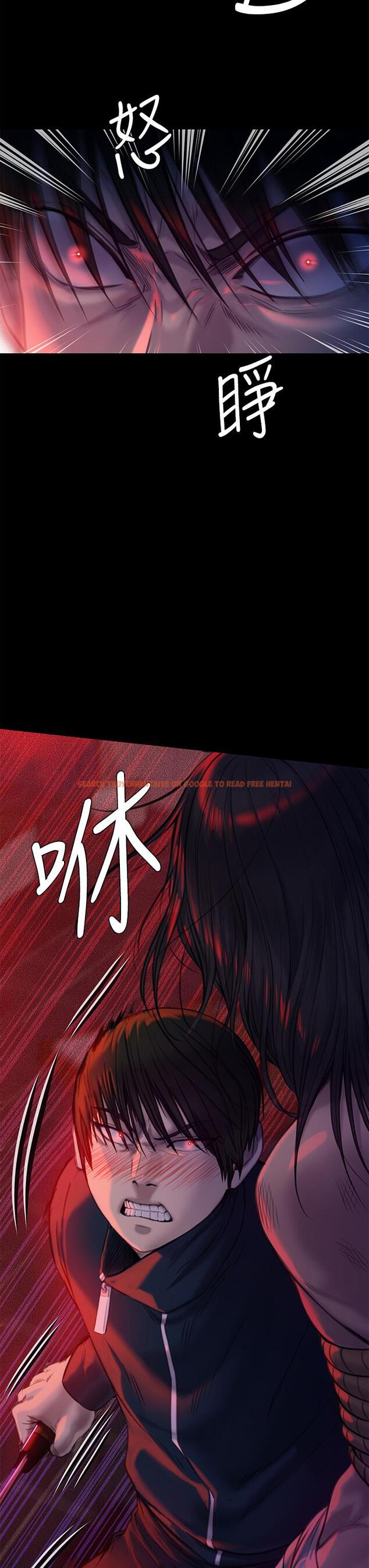 查看漫画傀儡 - 第224話-我只要你 - www.tymanga.com中的872102图片