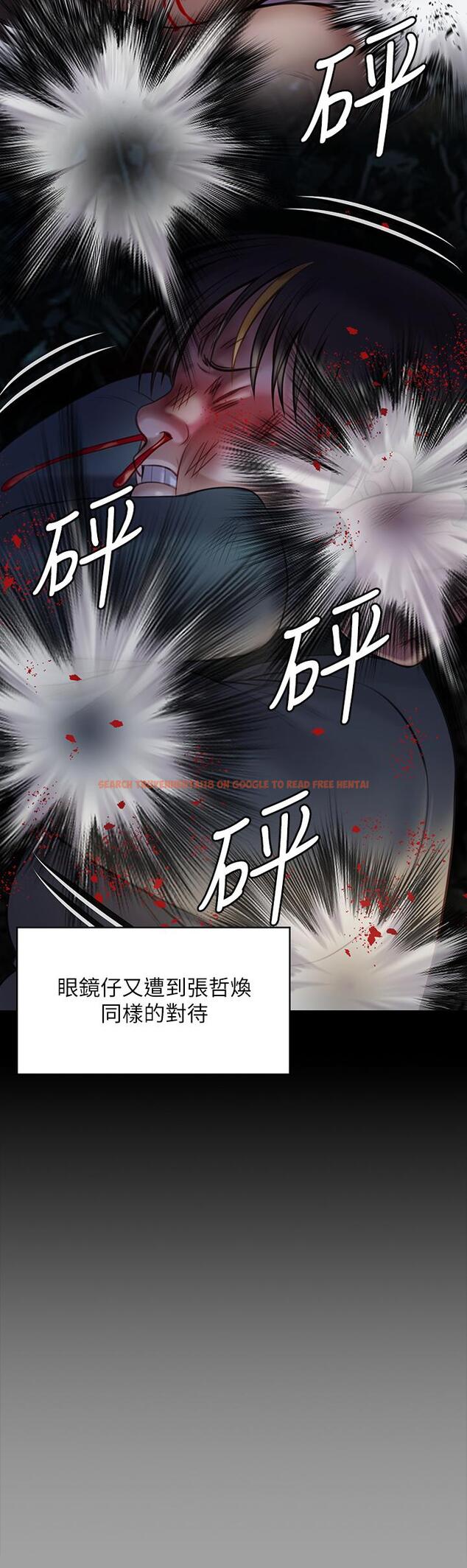 查看漫画傀儡 - 第226話-被我撿屍比被豬幹還爽吧 - www.tymanga.com中的878086图片
