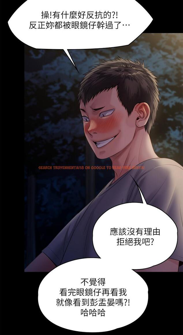 查看漫画傀儡 - 第226話-被我撿屍比被豬幹還爽吧 - www.tymanga.com中的878105图片