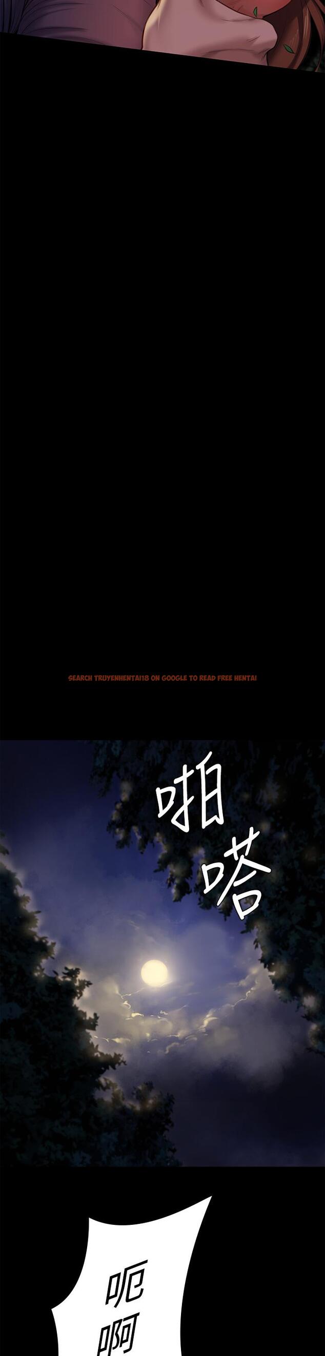 查看漫画傀儡 - 第226話-被我撿屍比被豬幹還爽吧 - www.tymanga.com中的878117图片