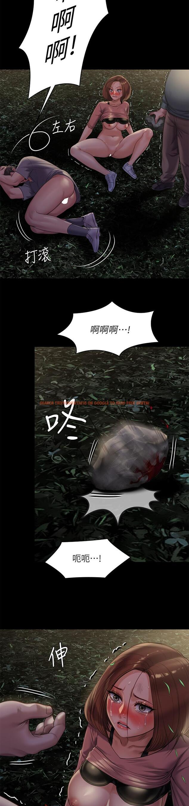 查看漫画傀儡 - 第226話-被我撿屍比被豬幹還爽吧 - www.tymanga.com中的878118图片