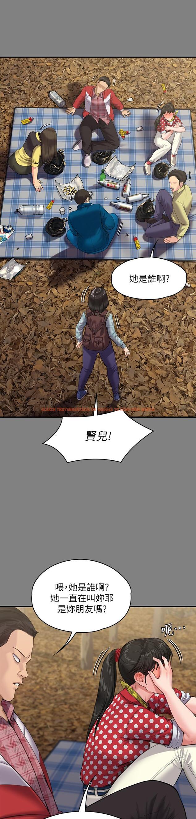 查看漫画傀儡 - 第228話-賢兒折磨自己的原因 - www.tymanga.com中的885204图片