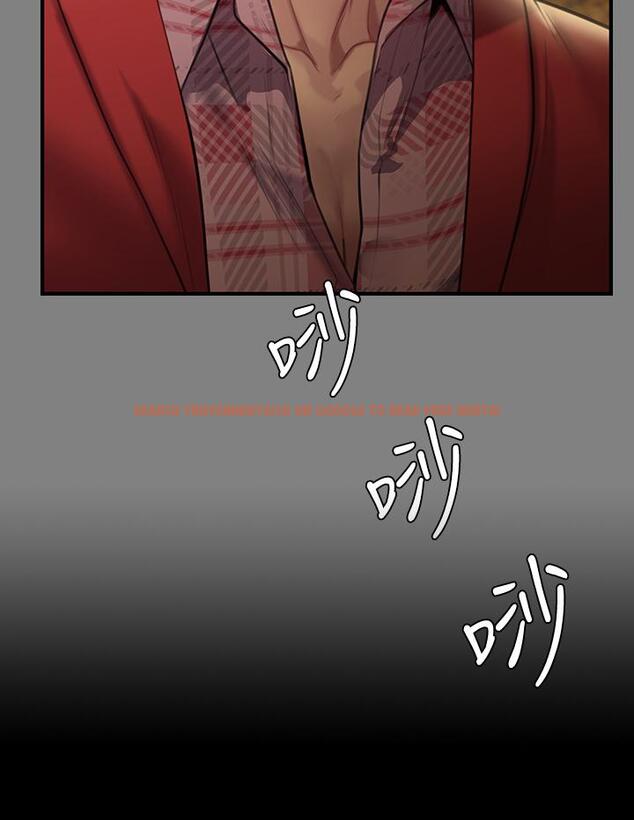 查看漫画傀儡 - 第229話-拜託讓我見俊彪最後一面 - www.tymanga.com中的887805图片