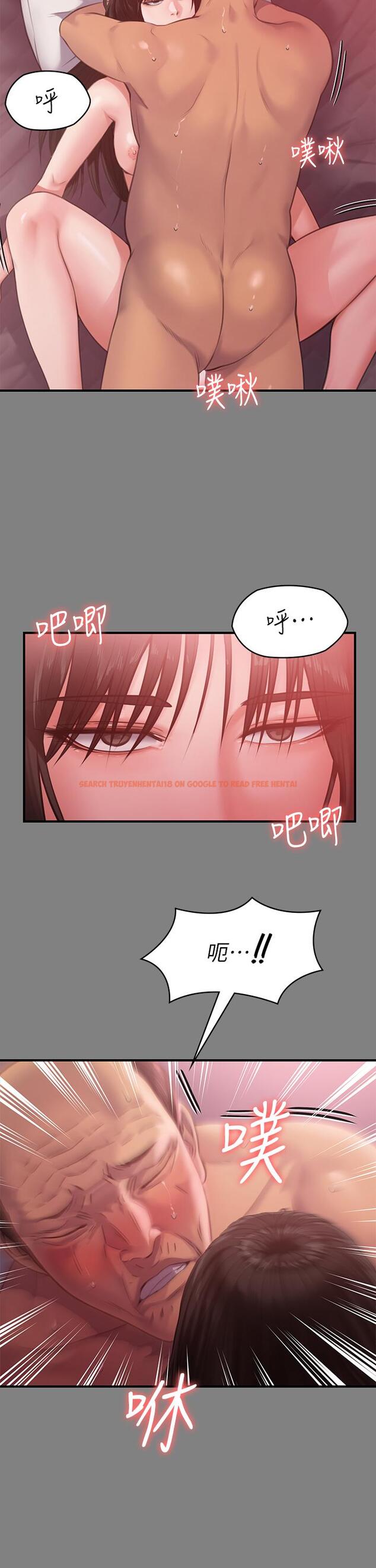 查看漫画傀儡 - 第229話-拜託讓我見俊彪最後一面 - www.tymanga.com中的887831图片