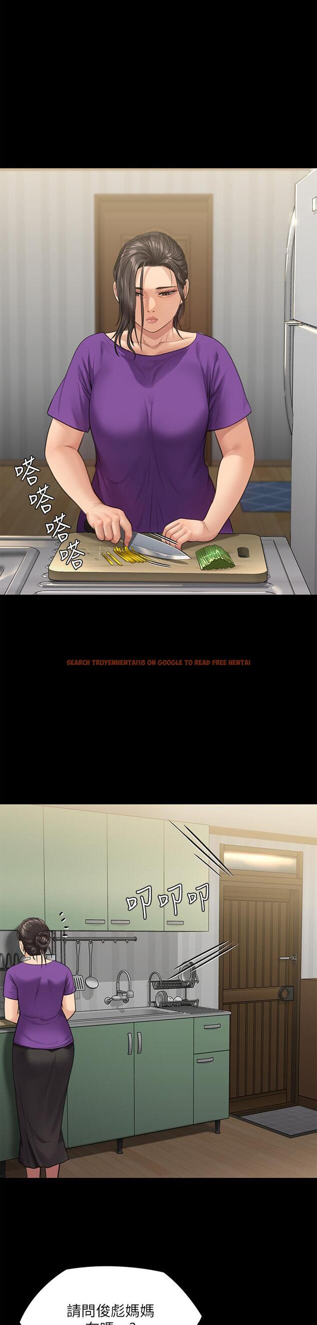 查看漫画傀儡 - 第229話-拜託讓我見俊彪最後一面 - www.tymanga.com中的887852图片