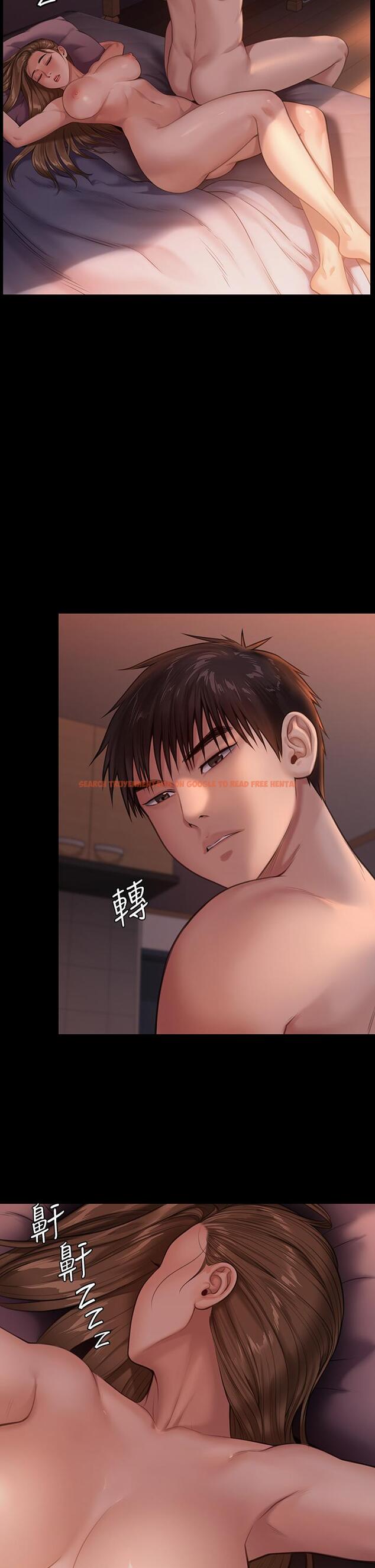 查看漫画傀儡 - 第230話-我要懲罰你 - www.tymanga.com中的890788图片