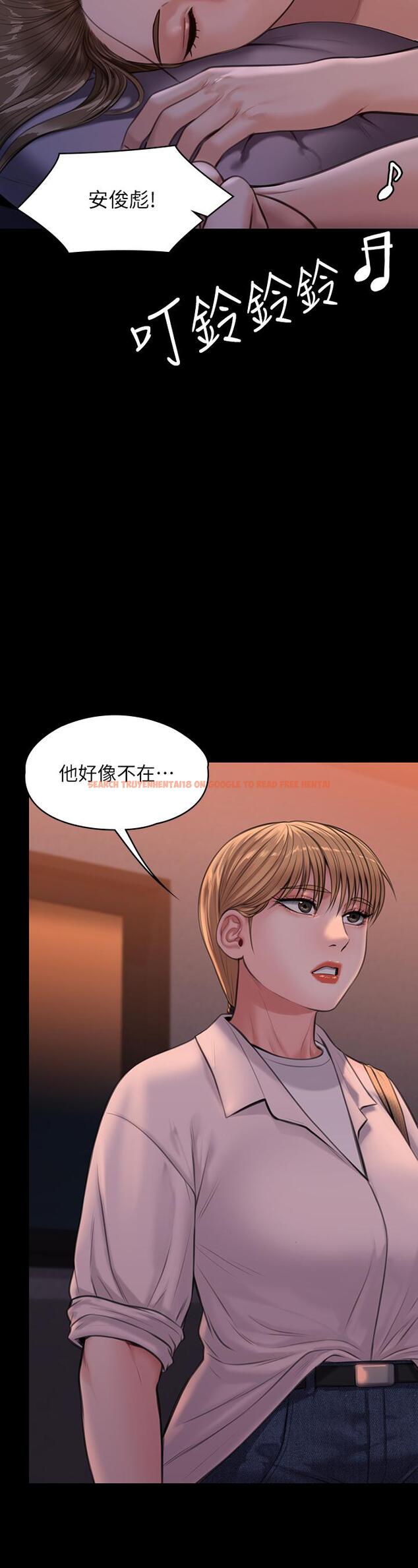 查看漫画傀儡 - 第231話-妓女，好久不見 - www.tymanga.com中的893140图片