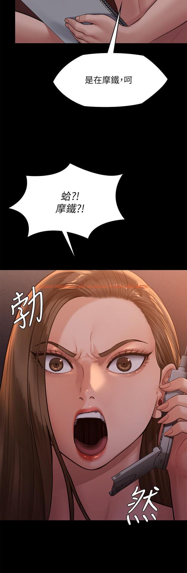 查看漫画傀儡 - 第231話-妓女，好久不見 - www.tymanga.com中的893154图片