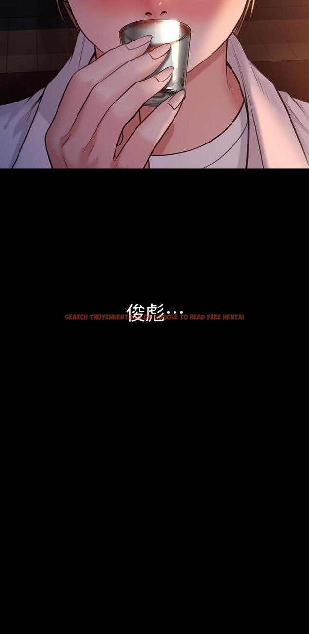 查看漫画傀儡 - 第232話-我輸給一個妓女？ - tymanga.com中的895802图片