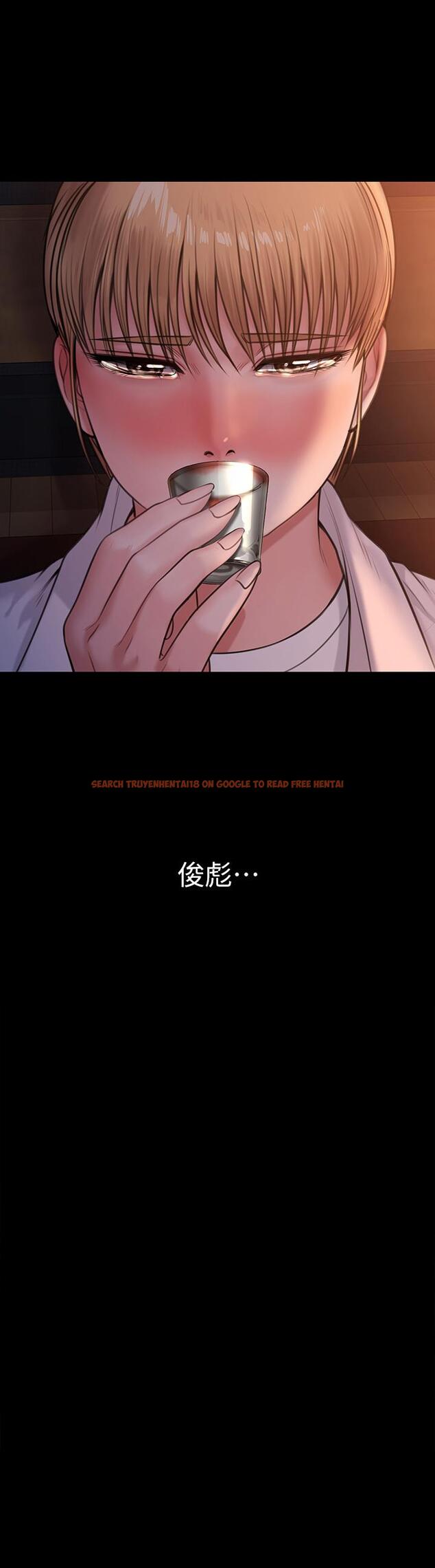 查看漫画傀儡 - 第233話-安俊彪，跟我交往吧 - tymanga.com中的898512图片