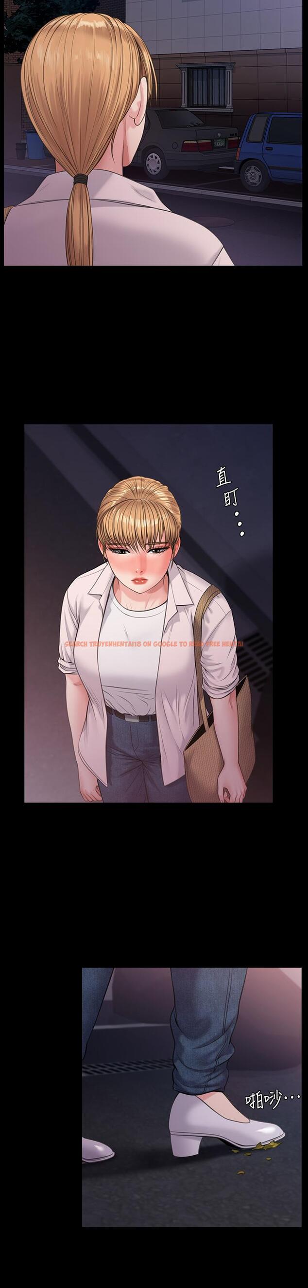 查看漫画傀儡 - 第233話-安俊彪，跟我交往吧 - tymanga.com中的898515图片