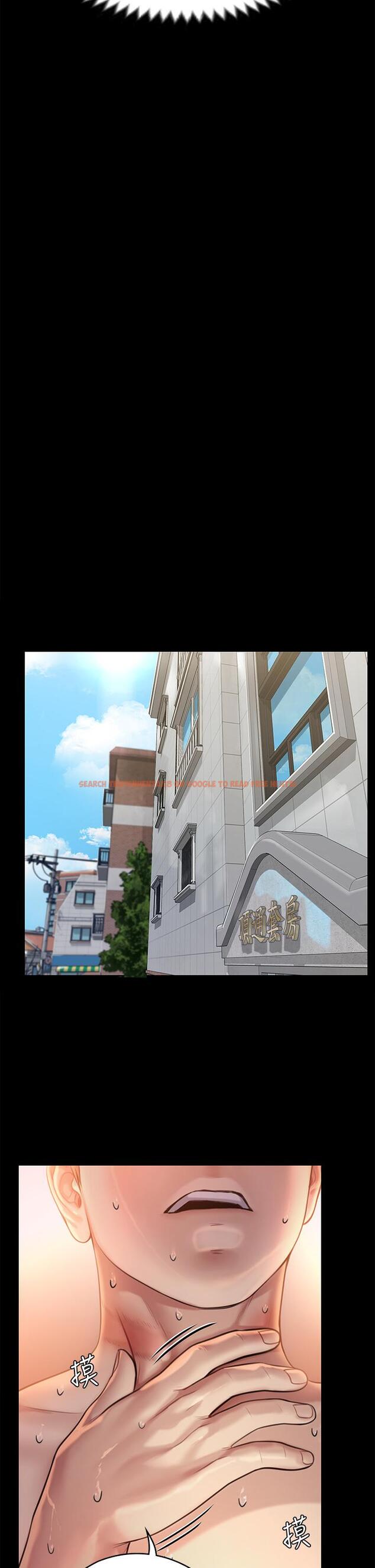 查看漫画傀儡 - 第233話-安俊彪，跟我交往吧 - tymanga.com中的898527图片