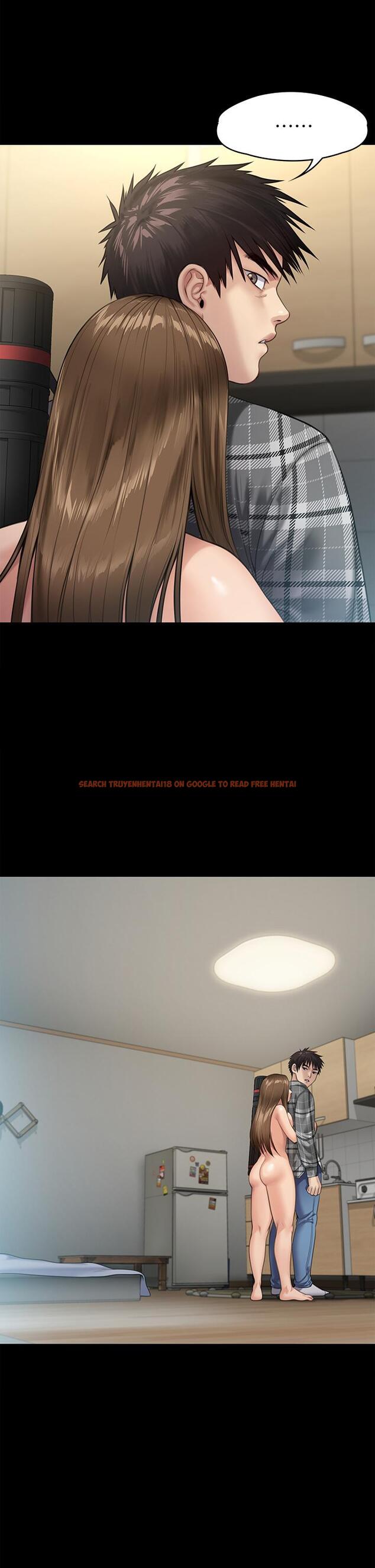 查看漫画傀儡 - 第233話-安俊彪，跟我交往吧 - tymanga.com中的898537图片